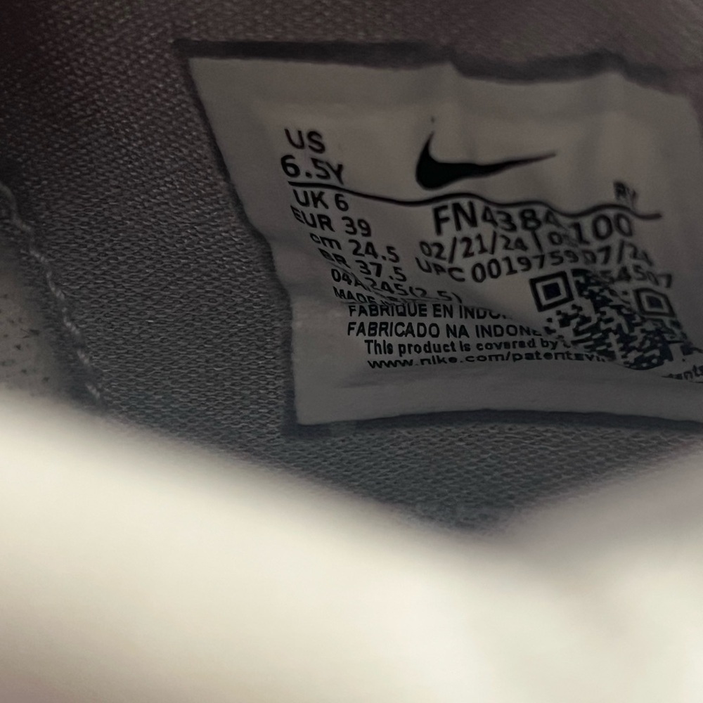 Nike Isofly - Picture 5 of 8